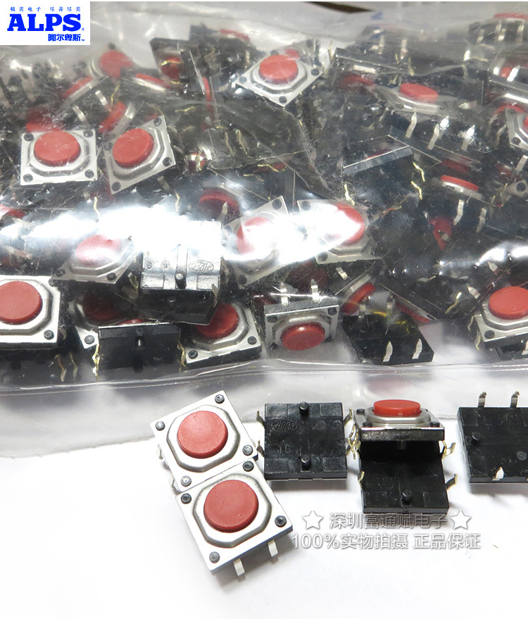 Imported Japanese ALPS SKQEADA010 button touch switch 12*12*4.3h dust 10 million life