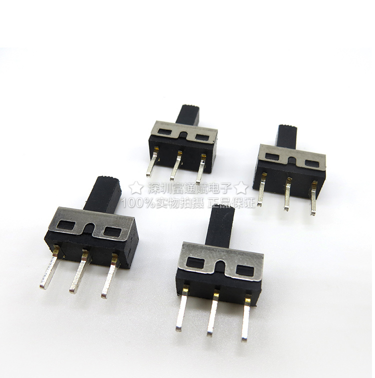 The high quality slide switch SS-12D10G9 3 pin 2 9MM file handle high current 3A 2A 125V toggle switch
