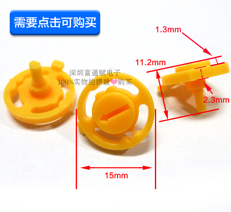 Type 10 band switch switch rotary switch with 7 stalls Dan PTK10 new quality charger