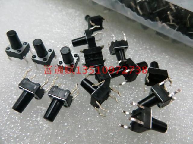 Japan Matsushita - switch key switch 6*6*9.5 high temperature and long life