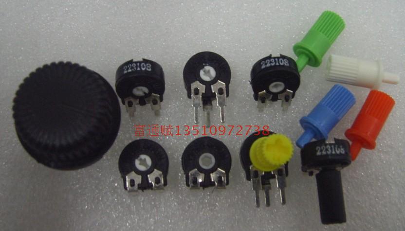 High quality domestic environmental protection Spanish potentiometer PT10-1K2K5K10K50K horizontal arrow hole potentiometer