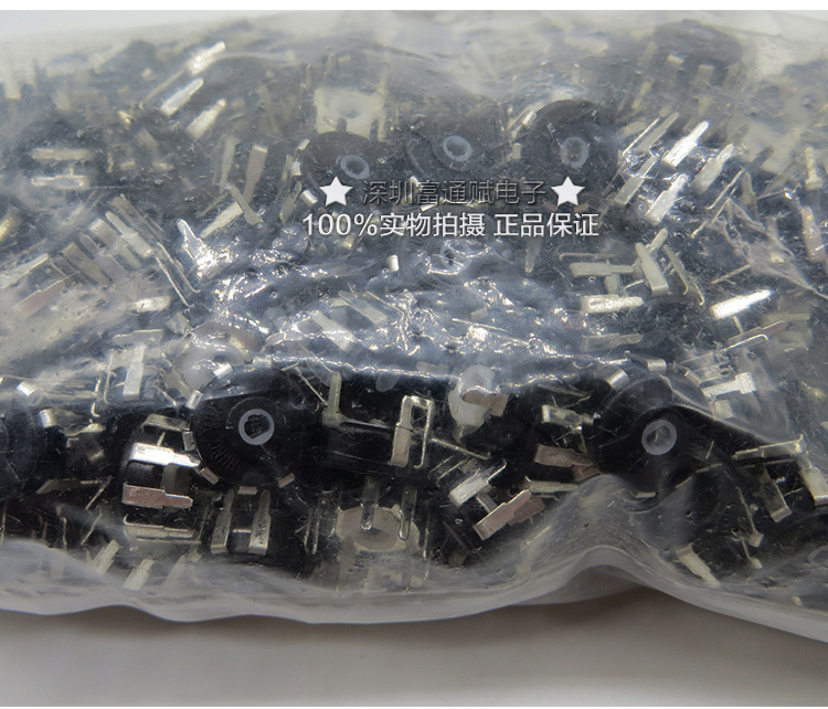Type 10 band switch switch rotary switch with 7 stalls Dan PTK10 new quality charger