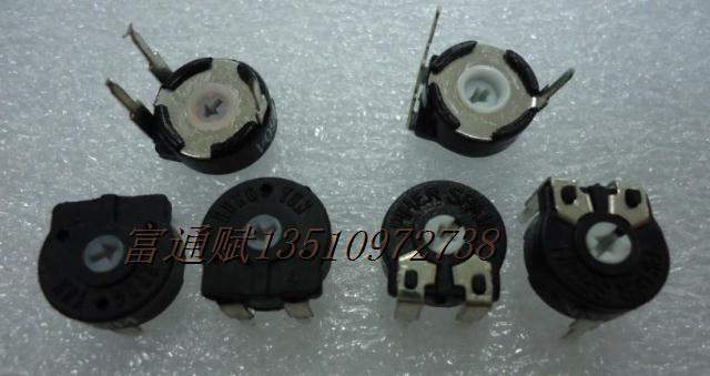 High quality domestic environmental protection Spanish potentiometer PT10-1K2K5K10K50K horizontal arrow hole potentiometer