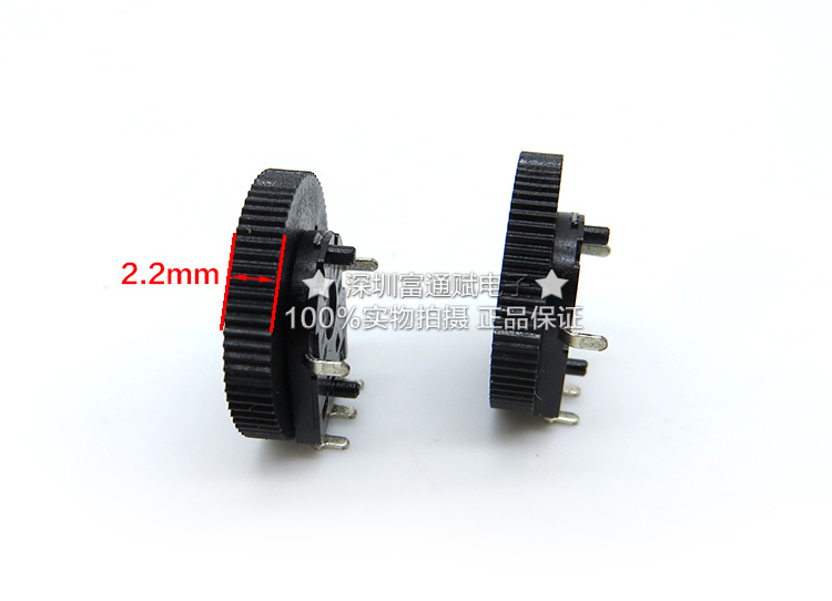 Imported Japanese NOBLE Empire dial 14*2 encoder encoder switch XRE094PVB1NB1-2-12-E