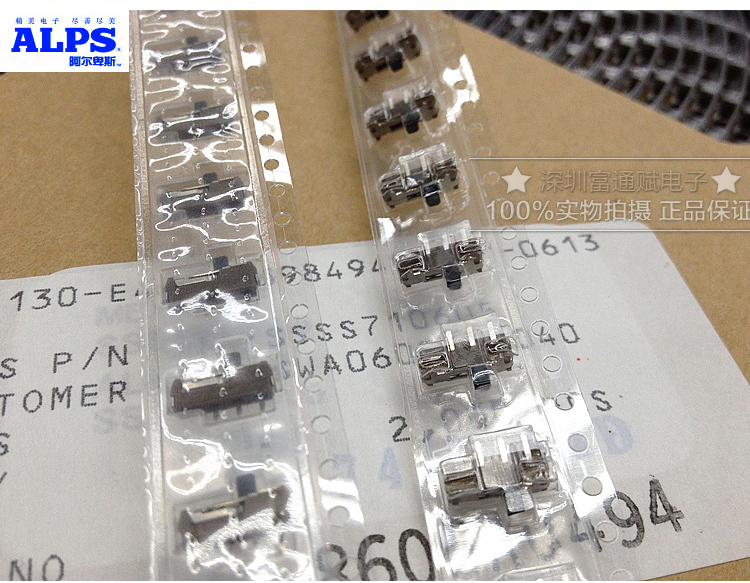 Imported Japanese ALPS toggle switch SSSS710605 switch 3 2 foot slide switch