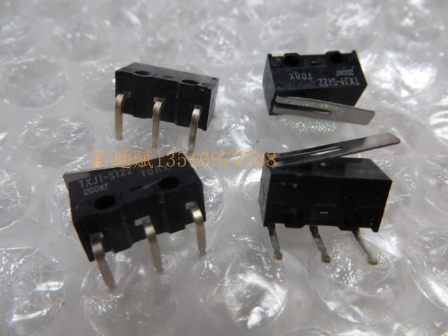 Import Taiwan HCH Qi Qi TSJ1-S122 mouse side key micro switch RAPOO left handle 1 million times