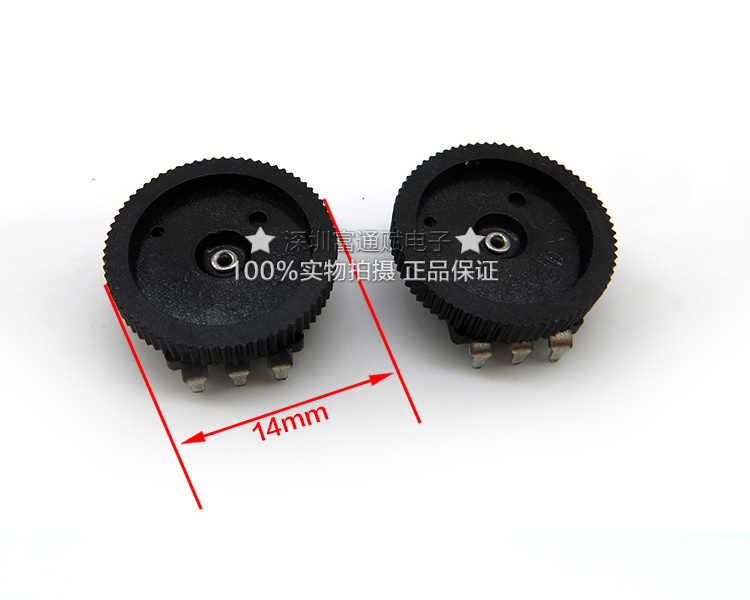 Imported Japanese NOBLE Empire dial 14*2 encoder encoder switch XRE094PVB1NB1-2-12-E