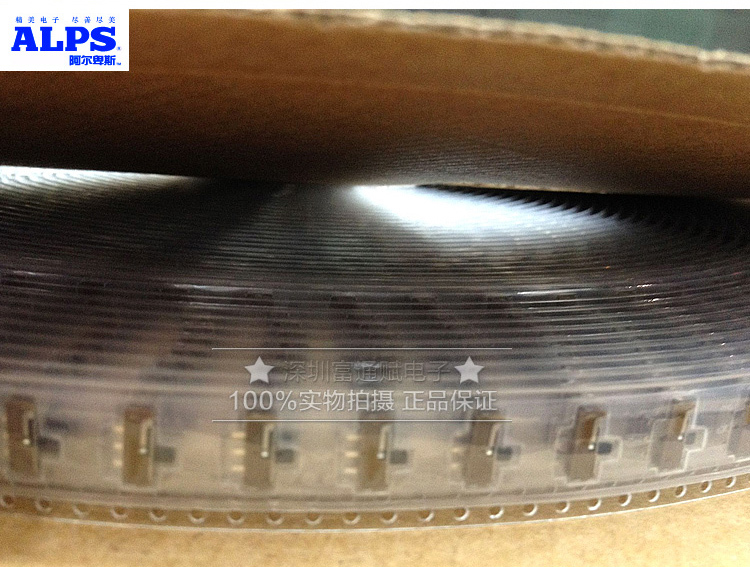 Imported Japanese ALPS toggle switch SSSS710605 switch 3 2 foot slide switch
