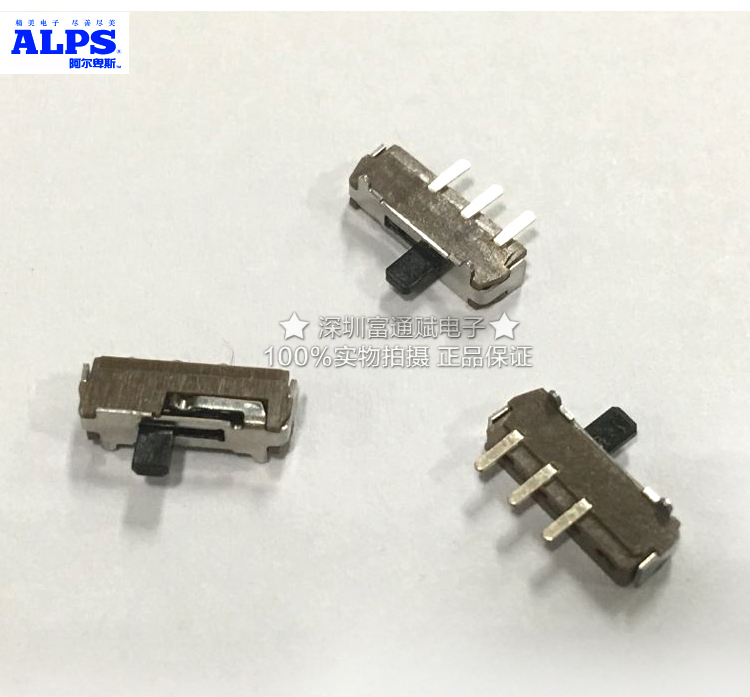 Imported Japanese ALPS toggle switch SSSS710605 switch 3 2 foot slide switch