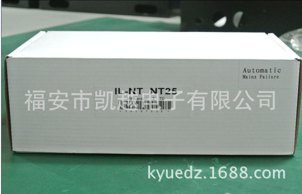 The control panel - generator, controller COMAP controller AMF-25 power generating unit