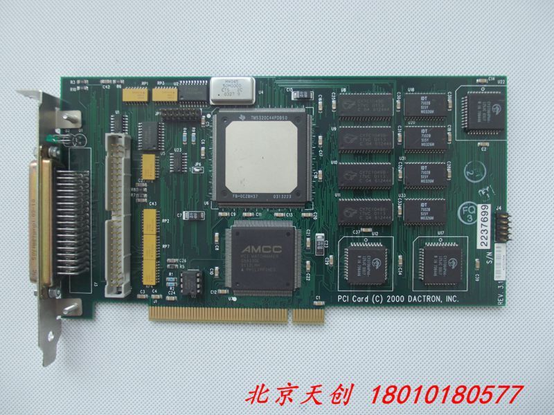 Beijing spot! PCI CARD (C) 2000 DACTRON, INC acquisition card data acquisition card
