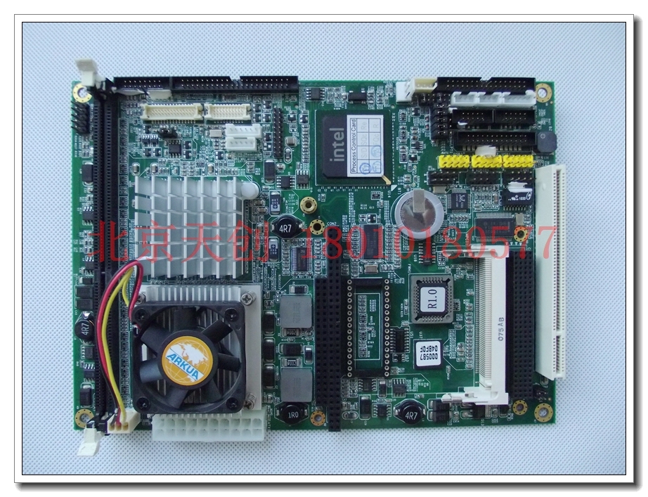 Beijing spot A-rate EmCORE-i8520 1 with CPU memory basic new fan