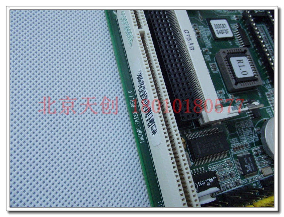Beijing spot A-rate EmCORE-i8520 1 with CPU memory basic new fan