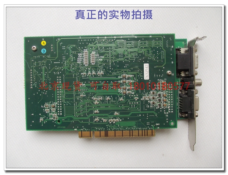 Beijing spot AVAL PSM-332 NTSC-IF APC-332 IPCI-BASE function is good