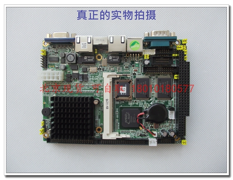 Beijing spot new inventory AI LTHC VEEA-500 A6-RC AXCN22648 A5-RC