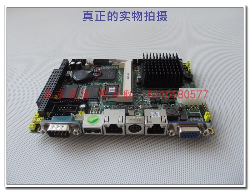 Beijing spot new inventory AI LTHC VEEA-500 A6-RC AXCN22648 A5-RC
