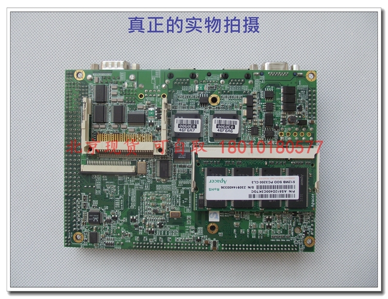 Beijing spot new inventory AI LTHC VEEA-500 A6-RC AXCN22648 A5-RC