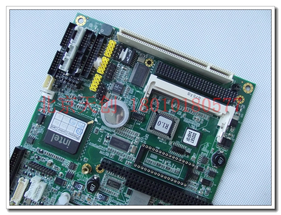 Beijing spot A-rate EmCORE-i8520 1 with CPU memory basic new fan