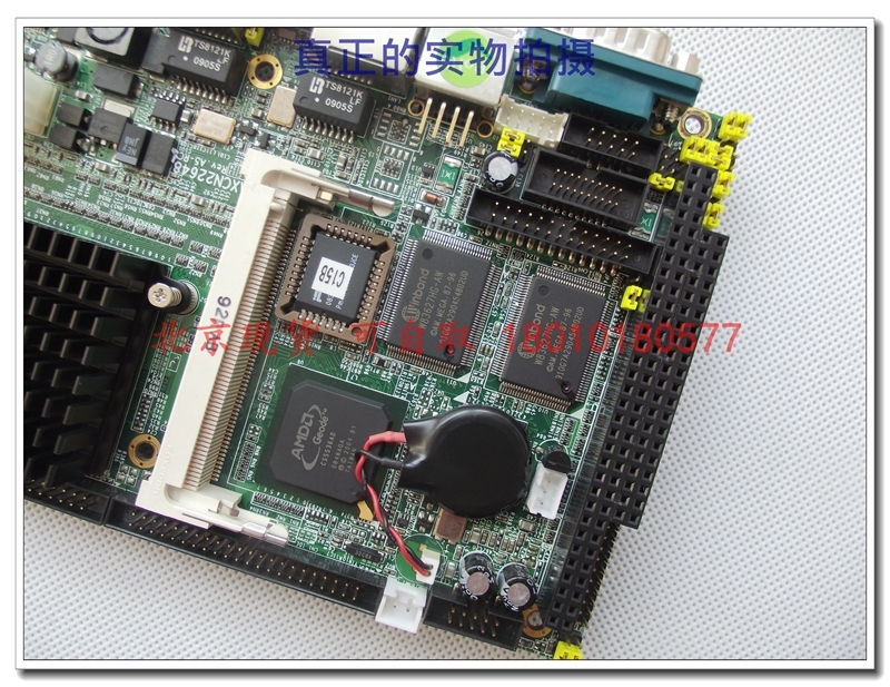 Beijing spot new inventory AI LTHC VEEA-500 A6-RC AXCN22648 A5-RC
