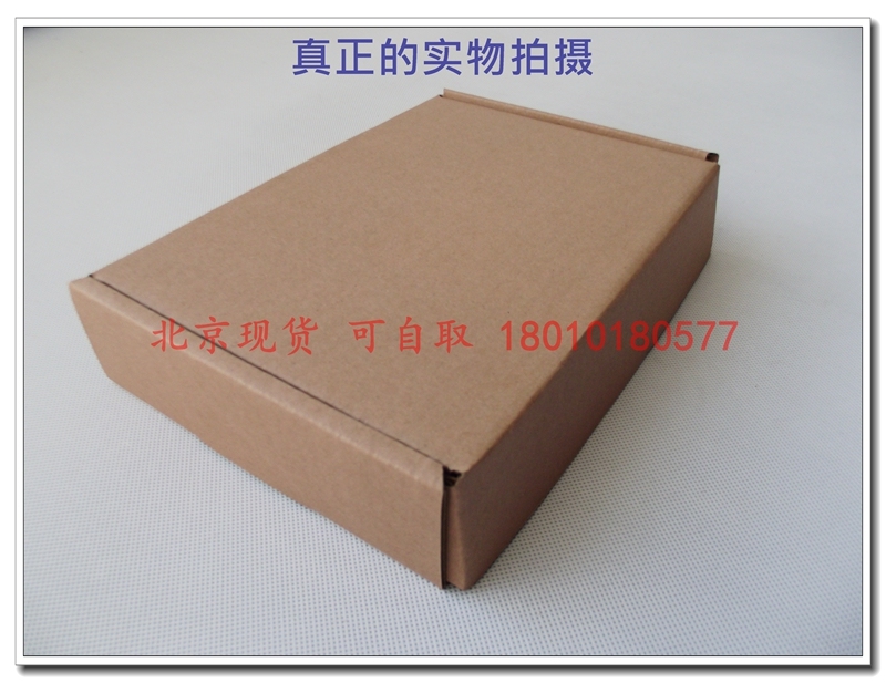 Beijing spot A-rate EmCORE-i8520 1 with CPU memory basic new fan