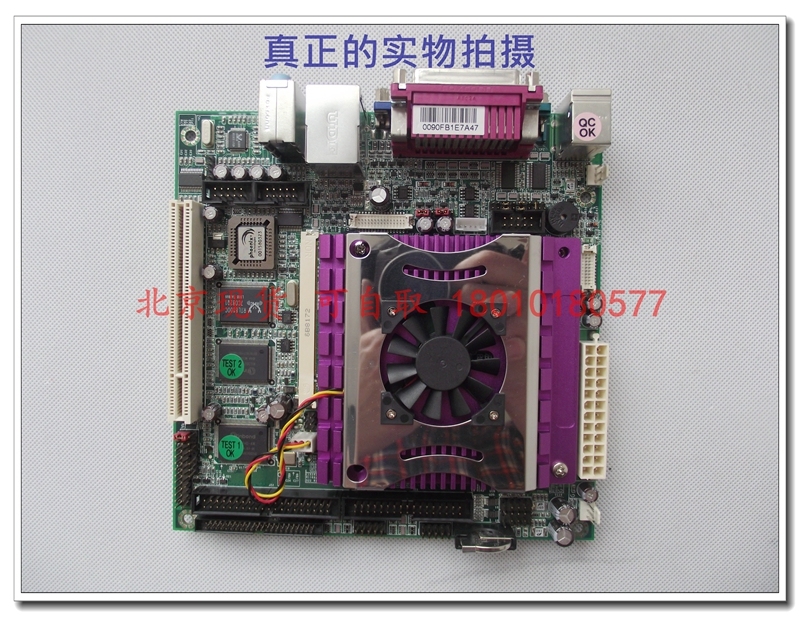 Beijing spot new original Swiss (R) WADE-9241VLA-1731-T industrial computer motherboard