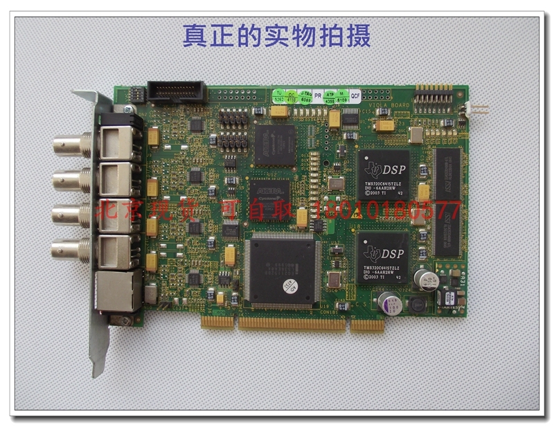 VIOLA NVSAT 150A0674-52 503R0698 VIOLA 957593-025 BOARD