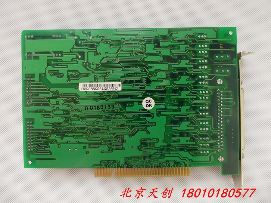 Beijing spot Nudam PIO-DA8 general PCI bus 14 8 channel - output card
