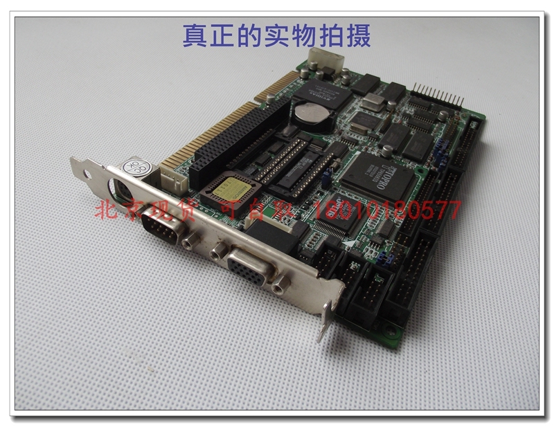 386 industrial motherboard ICP-8386V 2003036335 Ver:1.20 23N32H fully integrated motherboard