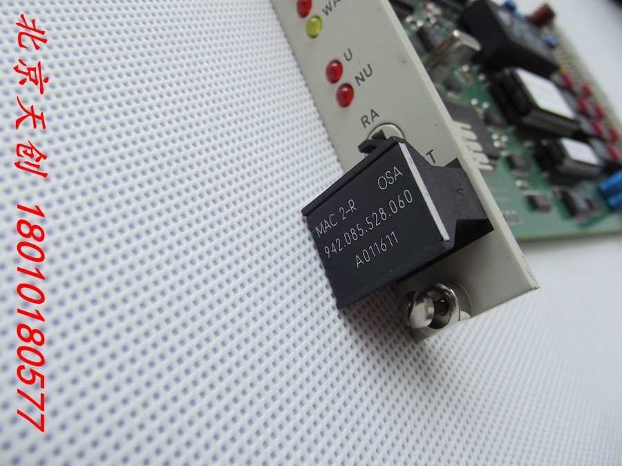 OSCILLOQUARTZ 965.300.466-4 TEST MAC 2-R OSA LAMP A011611