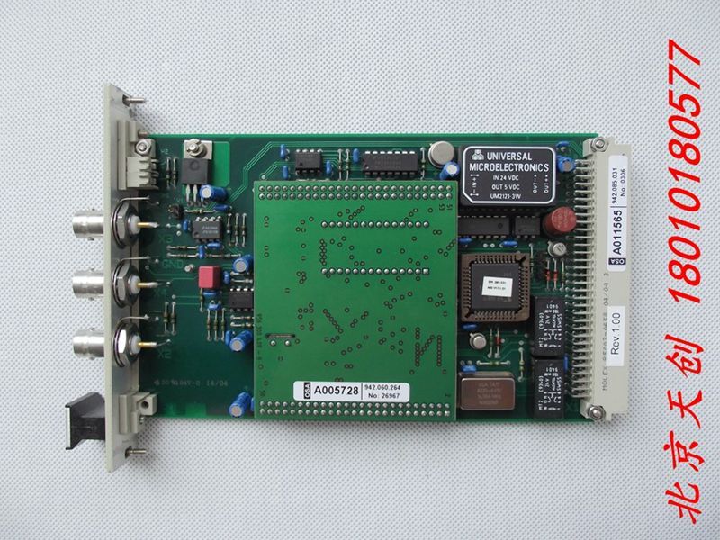 OSCILLOQUARTZ 956.300.320-5 CS 8713 INT OSA Cs A011565