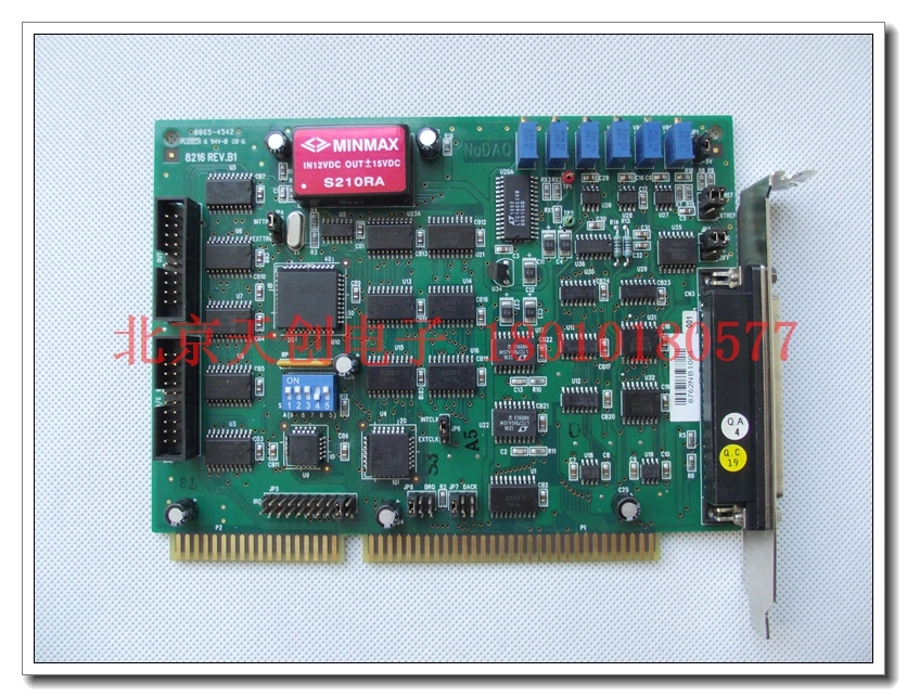 Beijing spot Ling Hua ACL-8216 B1 16 channel 16 bit 100kS/s NUDAQ acquisition card
