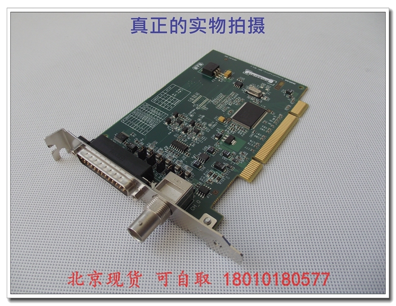 Beijing spot new MATROX CronosPlus Y7141_0001 project is not entirely new