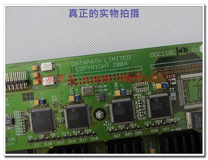 Beijing spot Datapath IH4 multi screen display card graphics card DGC115D DGC110C