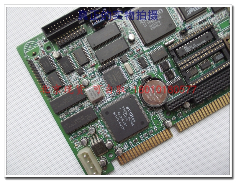 386 industrial motherboard ICP-8386V 2003036335 Ver:1.20 23N32H fully integrated motherboard