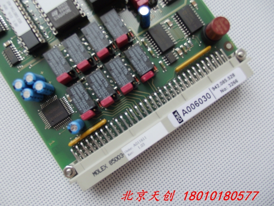 OSCILLOQUARTZ 965.300.466-4 TEST MAC 2-R OSA LAMP A011611