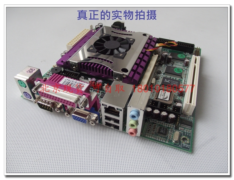 Beijing spot new original Swiss (R) WADE-9241VLA-1731-T industrial computer motherboard