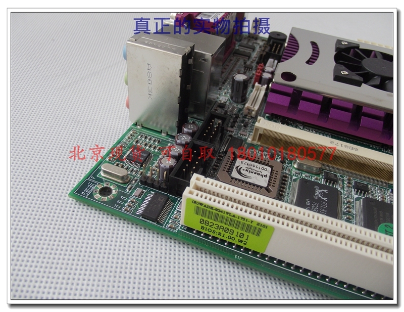 Beijing spot new original Swiss (R) WADE-9241VLA-1731-T industrial computer motherboard