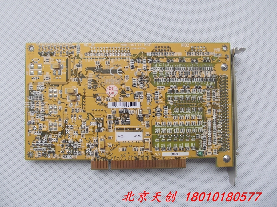 Beijing spot! Advantech PCI-1261 synchronous / asynchronous motor control 6 axis motion control card