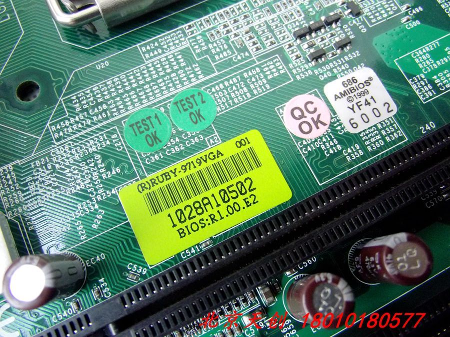 Beijing spot new Swiss biography (R) RUBY-9719VGA RUBY-9719VGA BIOS:R1.00.E2