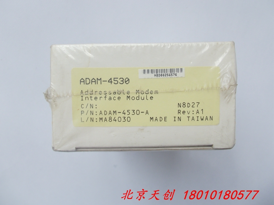 Beijing spot! Advantech authentic ADAM-4530 special line modem interface module