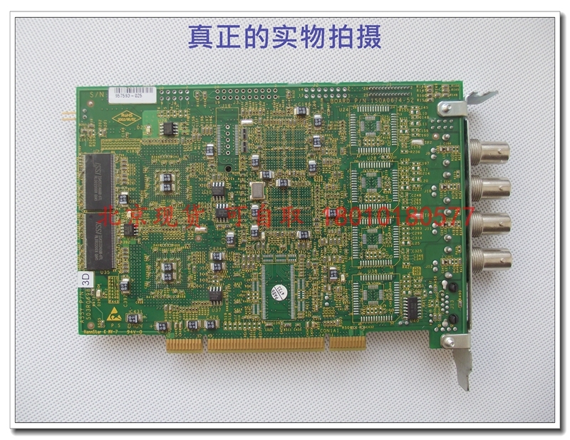 VIOLA NVSAT 150A0674-52 503R0698 VIOLA 957593-025 BOARD