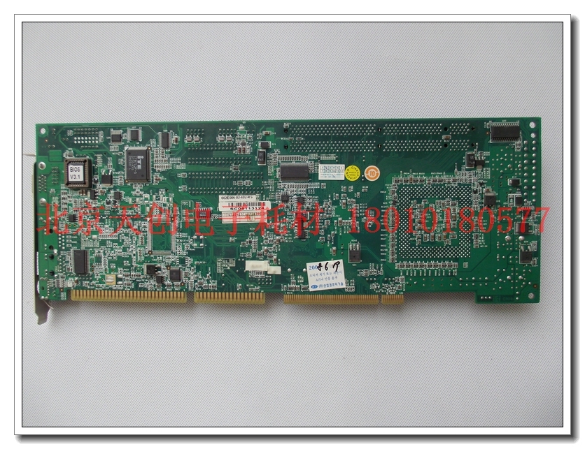Beijing Weida spot computer motherboard with ROCKY-3786EV-RS-R40 4 port SATA network