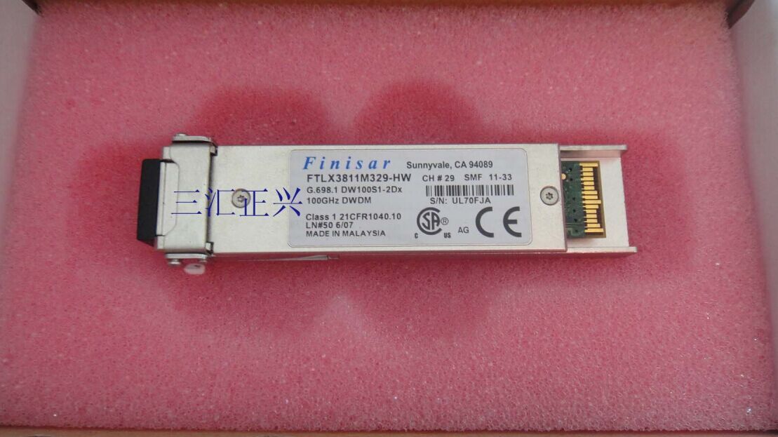 DWDM wave FTLX3811M329-HW 10G XFP 80KM 192.9thz 1554.13NM