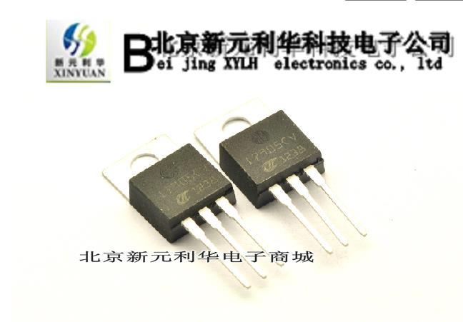 [two or three pole] new original L7905CV TO-220 ST brand