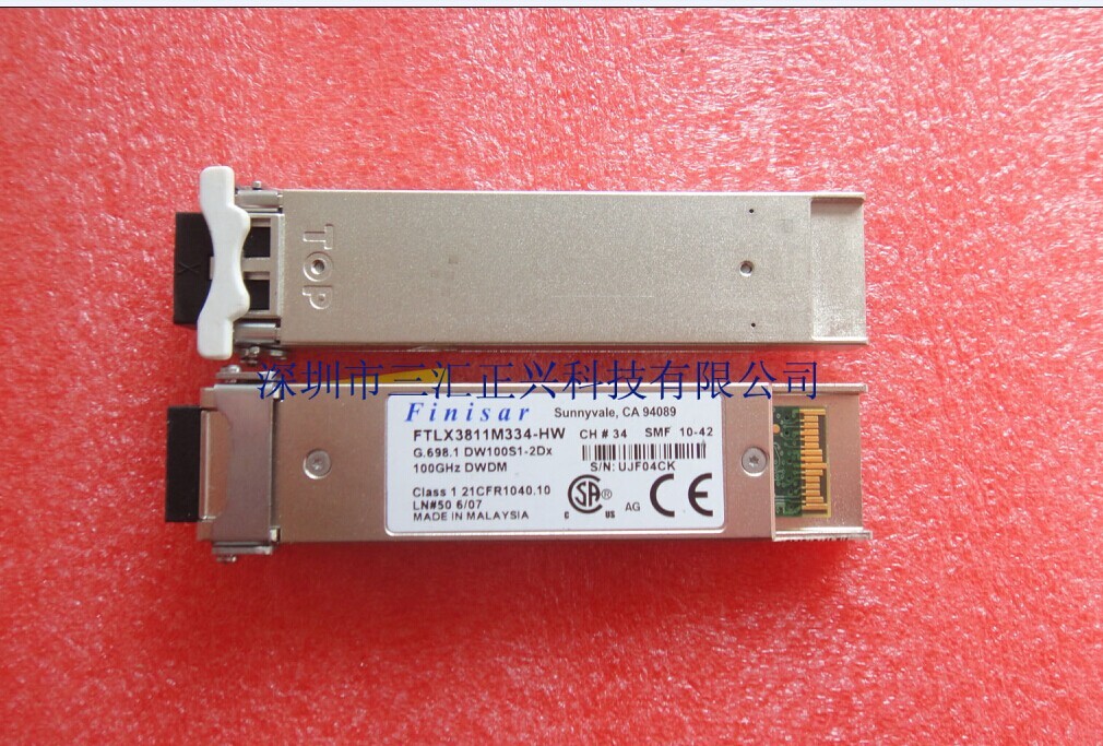FINISAR DWDM 10G 80KM XFP 1550.12NM FTLX3811M334-HW 196.1THZ