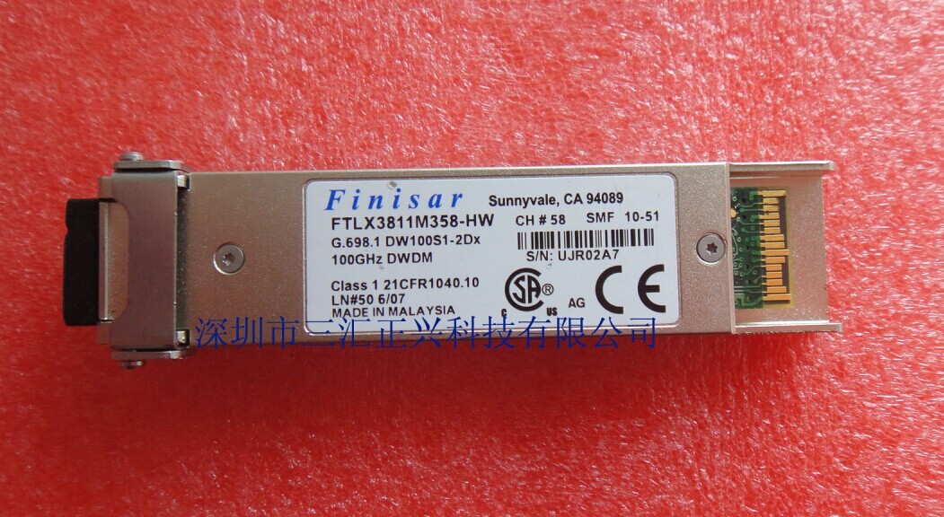 FINISAR DWDM XFP-10G 80km 195.8THZ FTLX3811M358-HW 1531.12NM