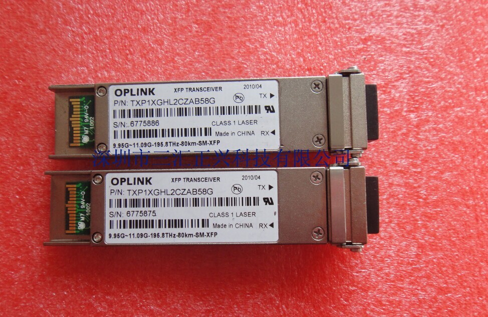 OPLINK DWDM 10G-195.8THZ-80KM 1531.12NM TXP1XGHL2CZAB58G XFP