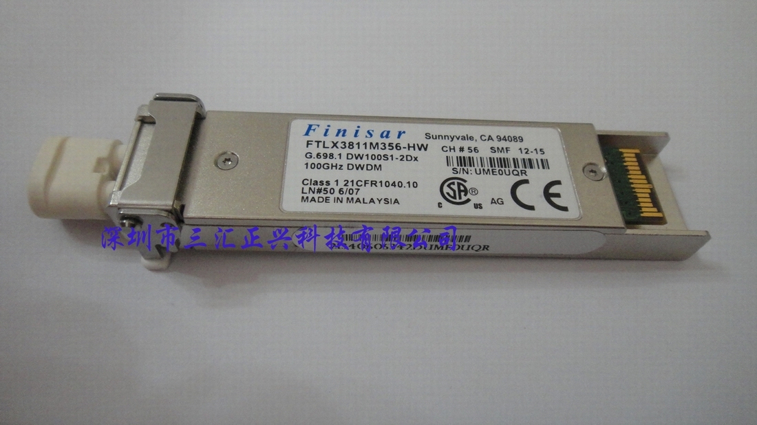 FINISAR DWDM 10G 80KM XFP 1532.68NM FTLX3811M356-HW 195.6THZ