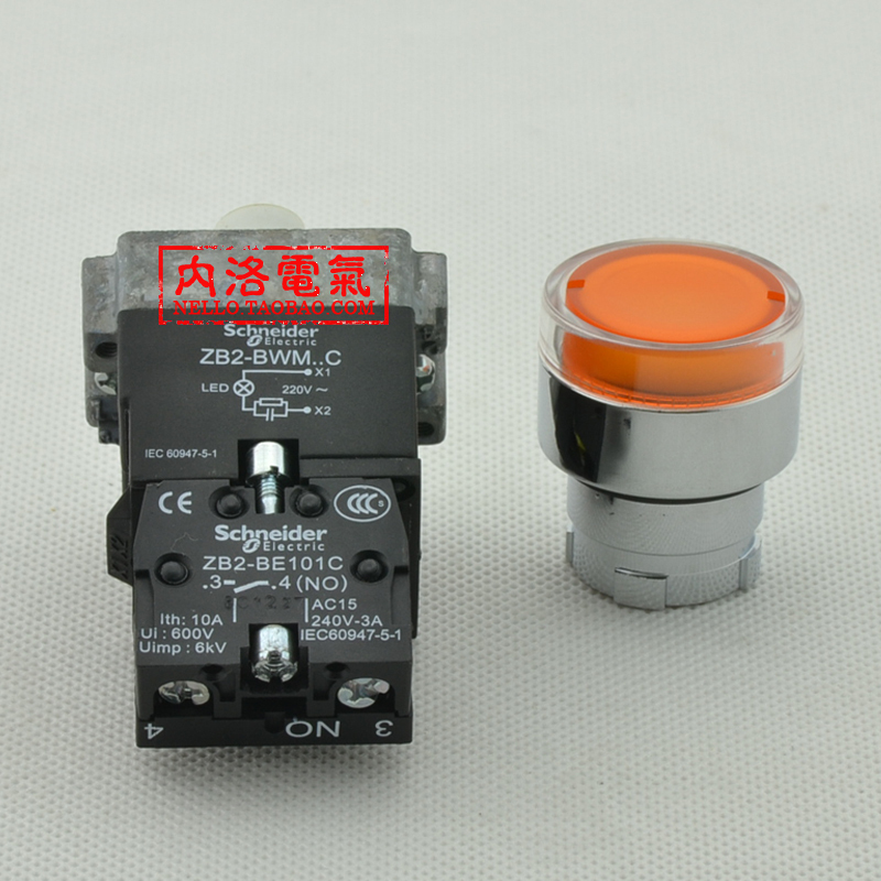 Schneider with light button switch, 22mm XB2-BW33 ZB2-BWM..C self reset, AC220V DC24V 1 normally open ZB2-BWM+ ZB2-BE101C