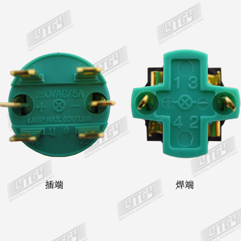 EMA with light button switch, 16mm self reset, 01P-CM40 01P-CA40 Q1P S1P round, R GY O G V B W K 6V 12V 24V 110V 220V